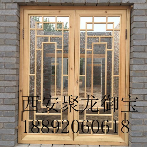 西安古建门窗价格尺寸,花格实木门窗,中式门窗
